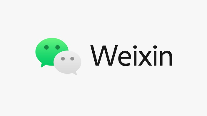 微信文件传输助手网页版怎么登录 微信文件传输助手官方网页版