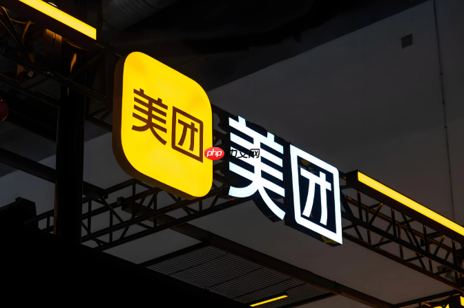 美团app下载哪个版本好_官方正版美团app下载渠道【安全】