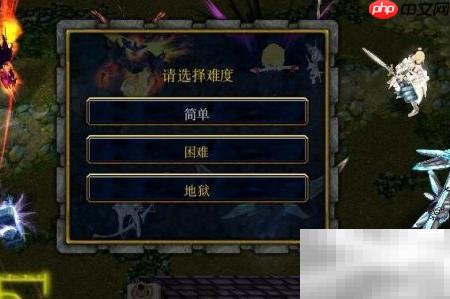 桃源记修正版前期攻略