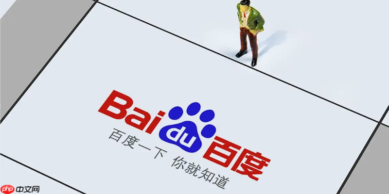百度浏览器收藏的网址打不开怎么办_百度浏览器书签链接失效检查