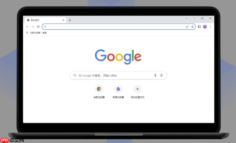 手机电脑无缝同步！谷歌浏览器账号登录与数据同步全攻略【跨平台技巧】