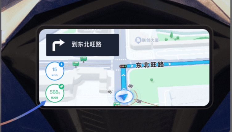 百度手机导航怎么导记录到另一个手机