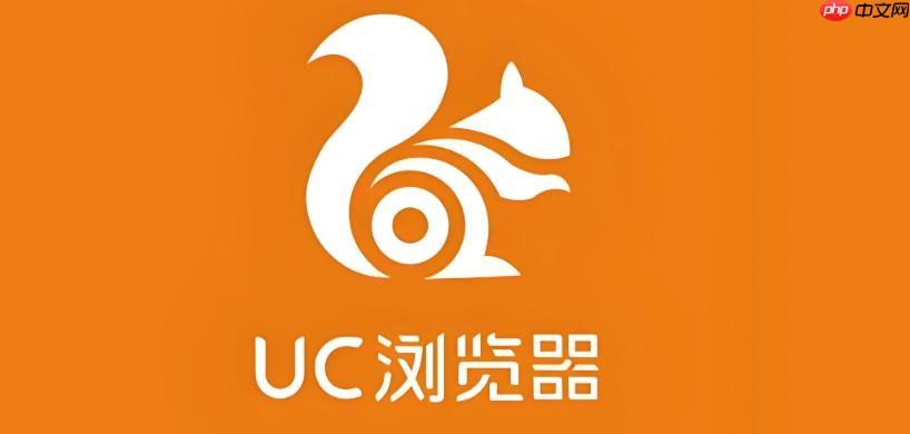 UC浏览器手机版如何关闭首页的视频自动预览？