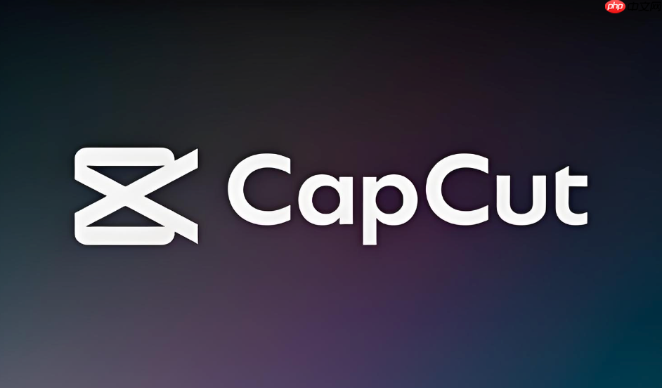 CapCut怎么导出字幕？视频字幕提取教程