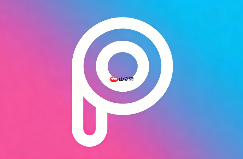 PicsArt美易马赛克怎么打？照片局部模糊与打码方法