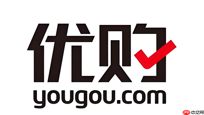优购网限时秒杀 优购网特价商品抢购入口