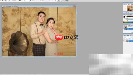 Photoshop滤镜解析