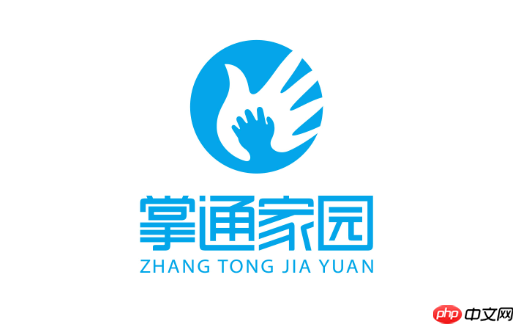 掌通家园怎么两个人看_掌通家园家人共同查看方法