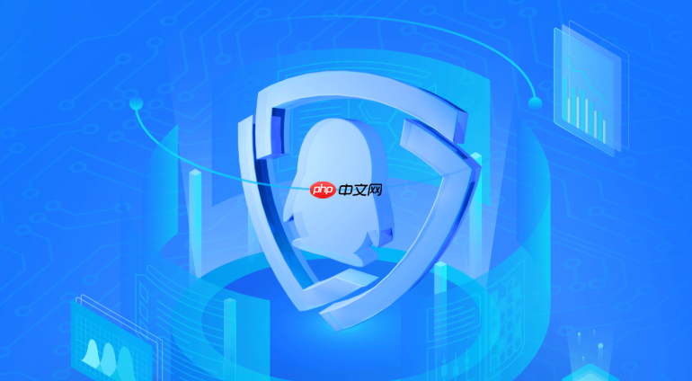 QQ安全中心官网入口导航 QQ安全中心在线安全服务入口