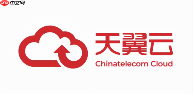 天翼云存储怎么保存别人分享的文件