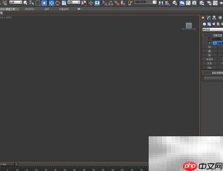 3Dmax鸡蛋模型制作