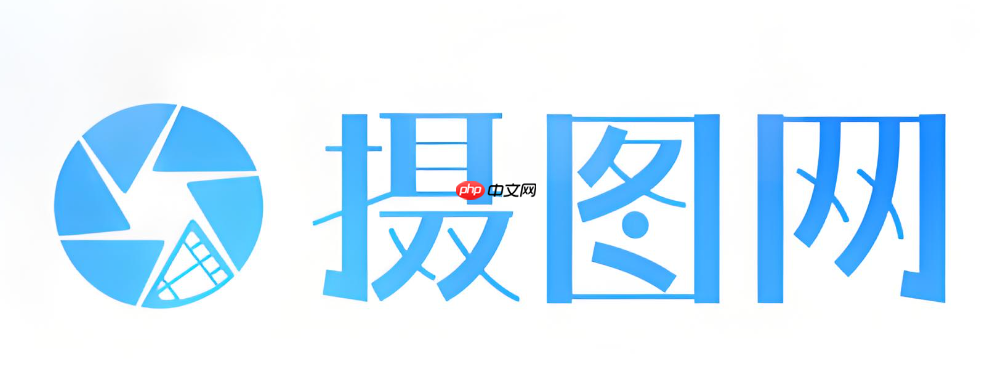 摄图网素材打不开怎么办？文件格式兼容解决方法