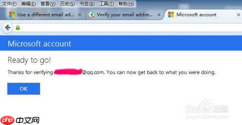 Gemini API请求超限如何解决