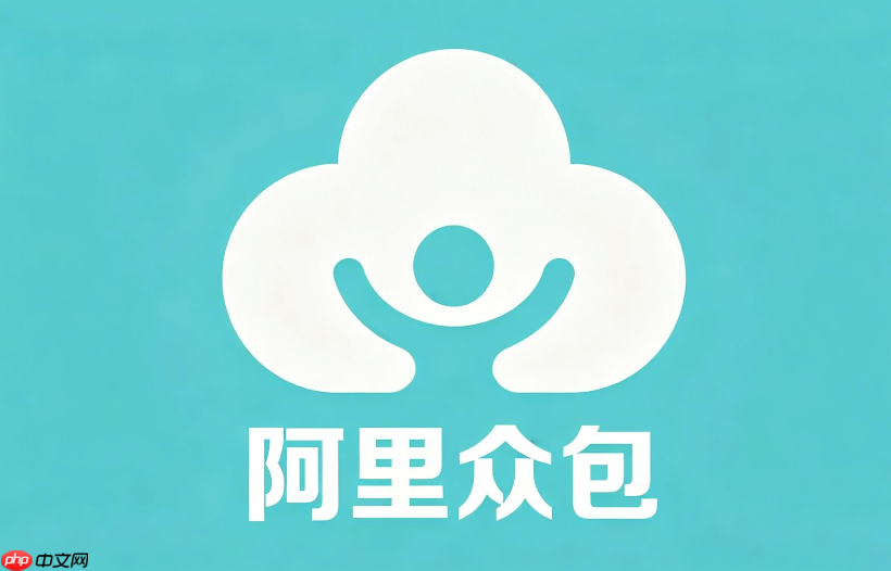 阿里众包怎么做语音录入任务？配音与转写规范要求