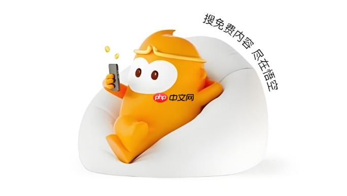 悟空浏览器网页字体显示异常怎么办