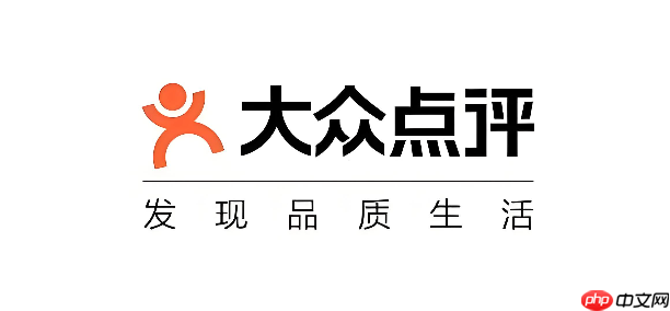 大众点评官方直达入口 大众点评网官网官方网址