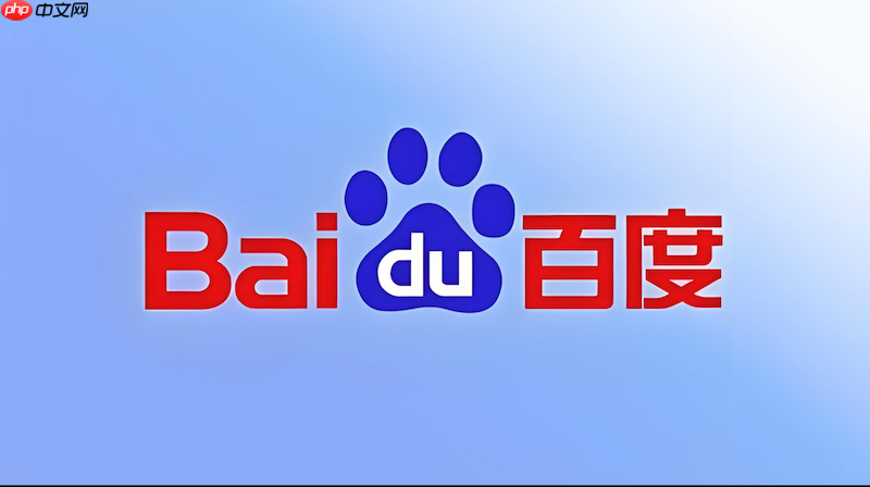 百度浏览器怎么允许指定网站运行JavaScript