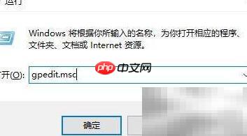 Win11声卡驱动找不到怎么办