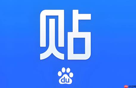 百度贴吧网页版官方入口_百度贴吧官网