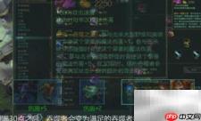 皎月光速QR连招技巧