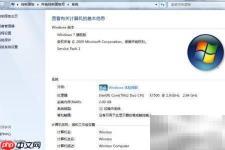Win10正式版升级全攻略