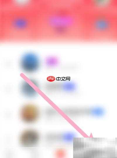 人人直播如何清除多媒体缓存