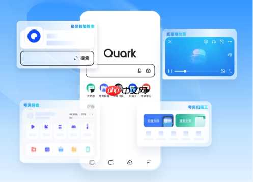 夸克浏览器多端同步时提示云端冲突数据被覆盖怎么办