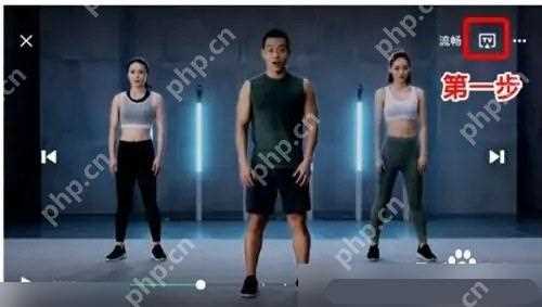 Keep怎么将训练投屏到电视