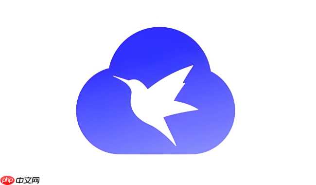迅雷云盘如何设置云盘文件分享链接分享统计
