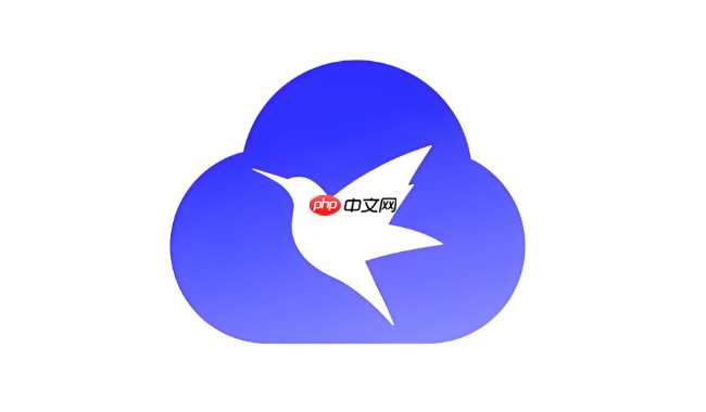 迅雷云盘如何查看云盘文件分享次数