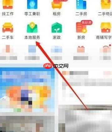 上海空调安装服务