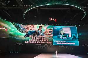 一加16《凡人》礼盒11月27日开售，购机加269元