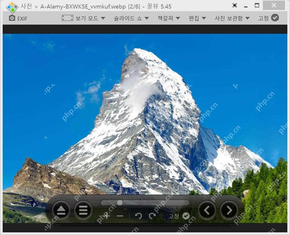 Honeyview怎么复制图片到剪贴板