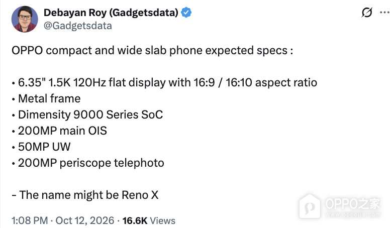 OPPO阔屏新机或命名Reno X，传配6.35英寸120Hz屏