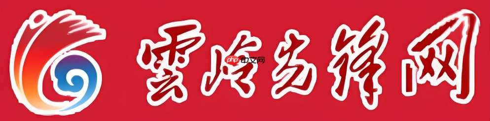 云岭先锋公务员招录网查分入口 云岭先锋省考成绩及合格线查询