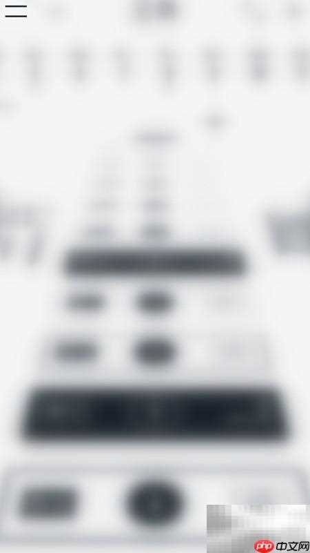 关闭VantageDaily倒计时方法