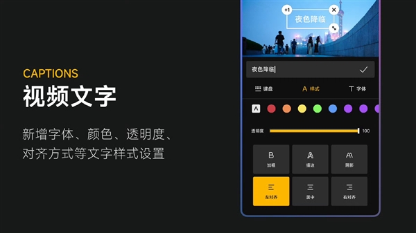 OPPO Reno 12如何设置一键抠图功能_Reno 12 AI剪纸与抠图教程