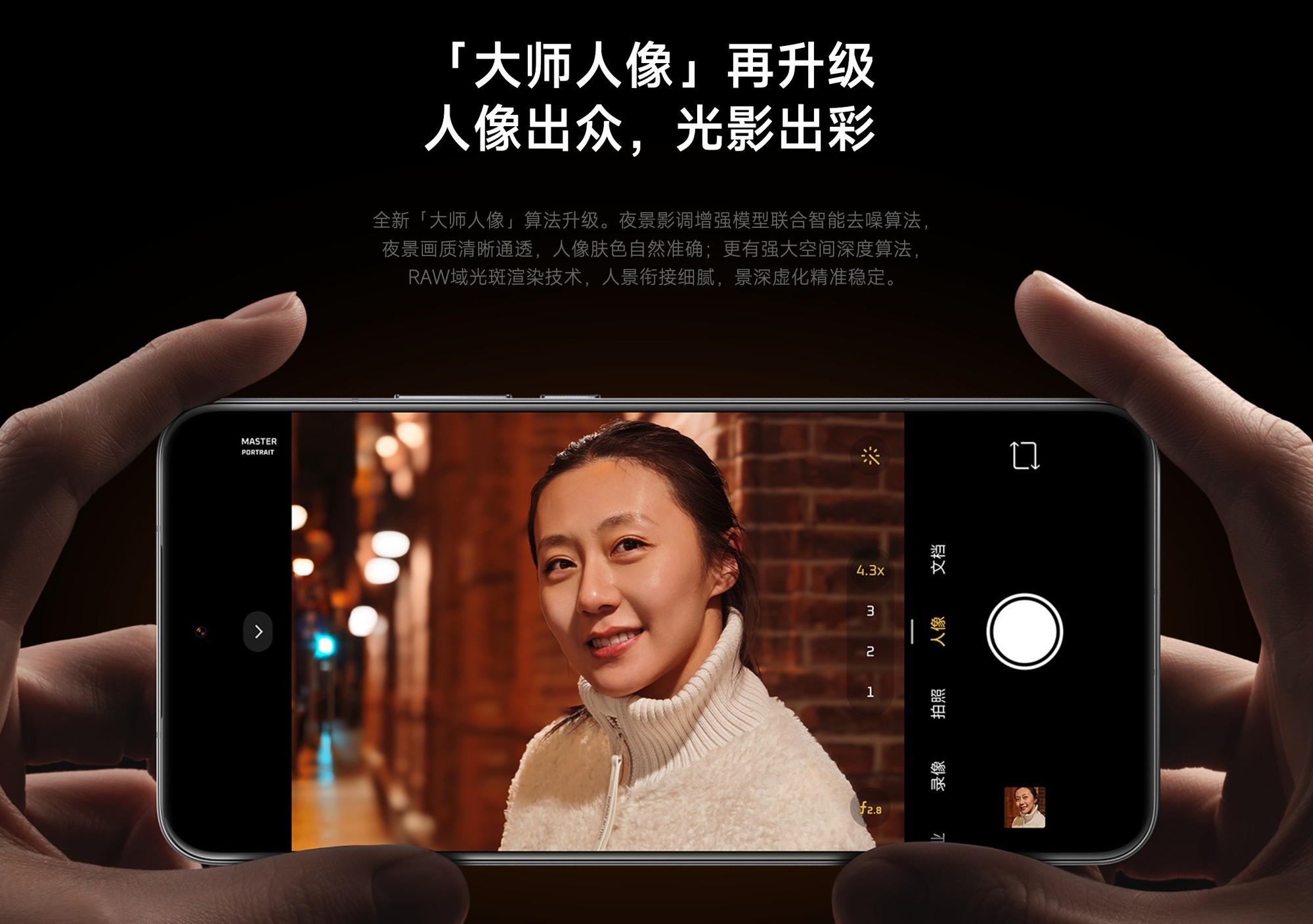OPPO K12如何开启视频亮度增强模式_OPPO手机视频HDR设置