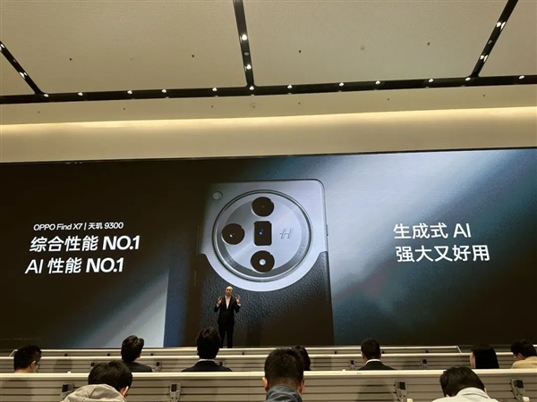 OPPO Find X7 Ultra如何开启杜比全景声_Find X7系列音效增强设置