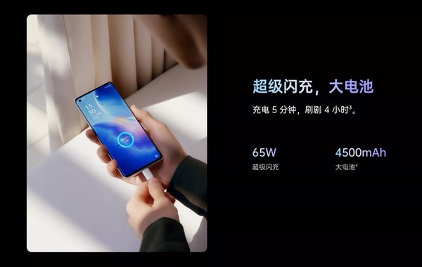 OPPO手机如何开启文件闪传功能_ColorOS手机克隆与数据迁移教程