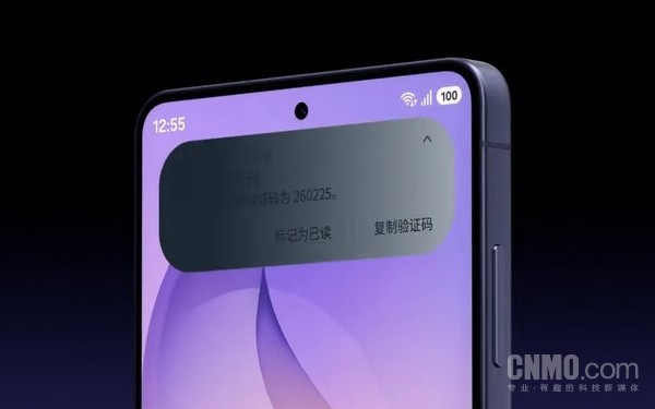 OPPO Find X7 Ultra如何设置隐私替身_OPPO手机隐私信息安全保护