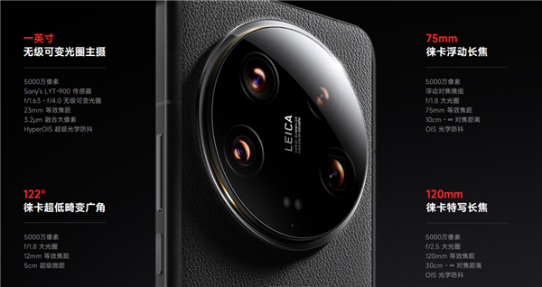 OPPO Find X7 Ultra如何拍摄超极宏照片_X7 Ultra微距模式开启方法