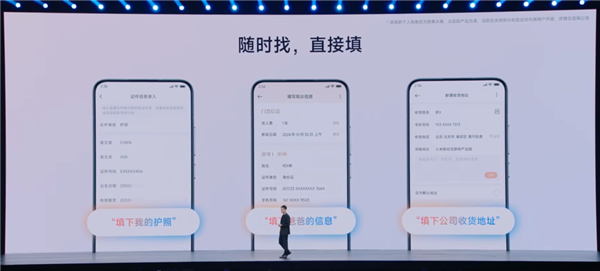OPPO Find N3如何备份手机数据到云端_Find N3 OPPO云服务使用指南