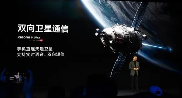 OPPO Find X7 Ultra卫星通话怎么开启_Find X7卫星通信连接方法