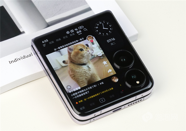 OPPO Find N3 Flip外屏怎么刷短视频_N3 Flip外屏应用适配设置
